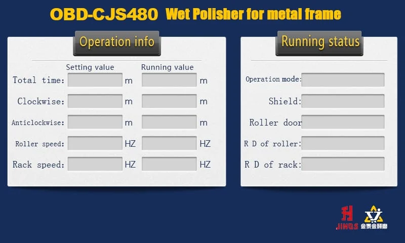 The image shows a screen with text and numbers, as well as a logo in the bottom right corner. The text reads 