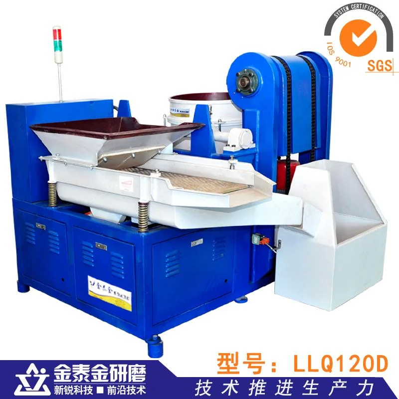 machine polisher