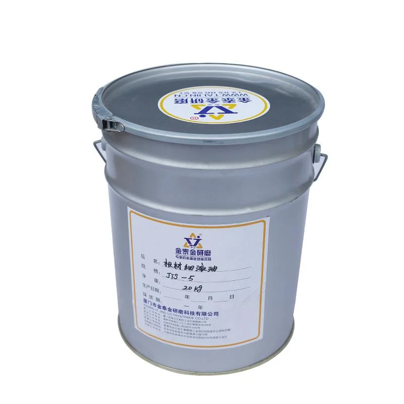 Polishing Fluid