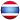 ไทย