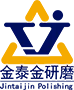 Xiamen Jintaijin Polish Tech  Co., Ltd