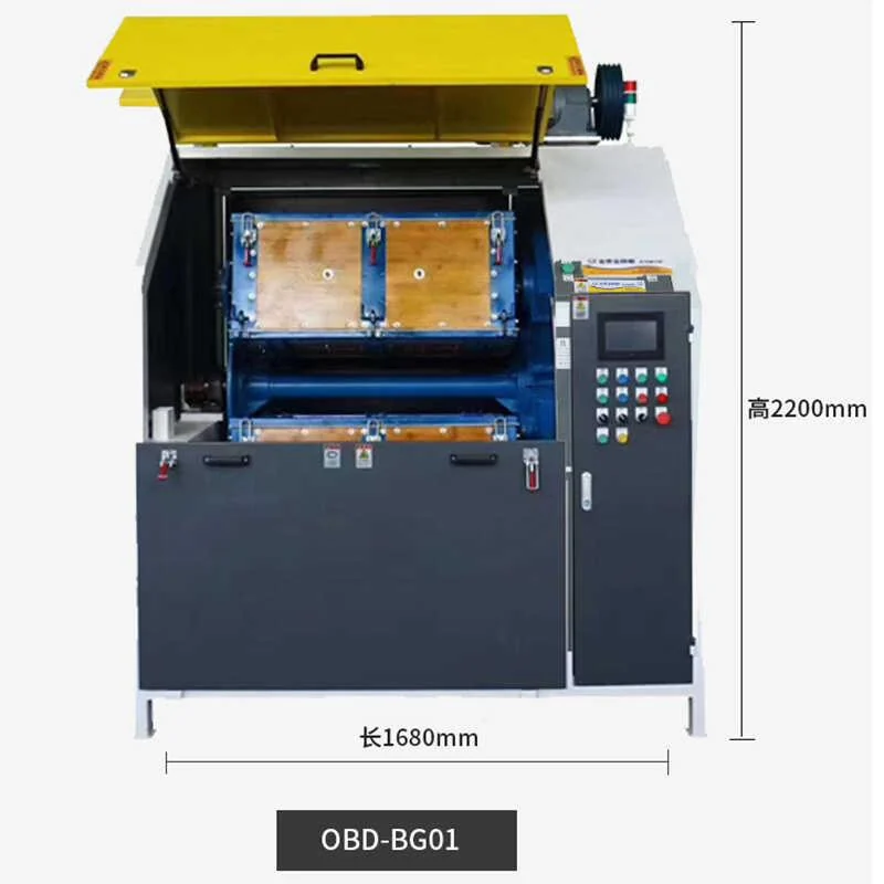 Metal polish machine