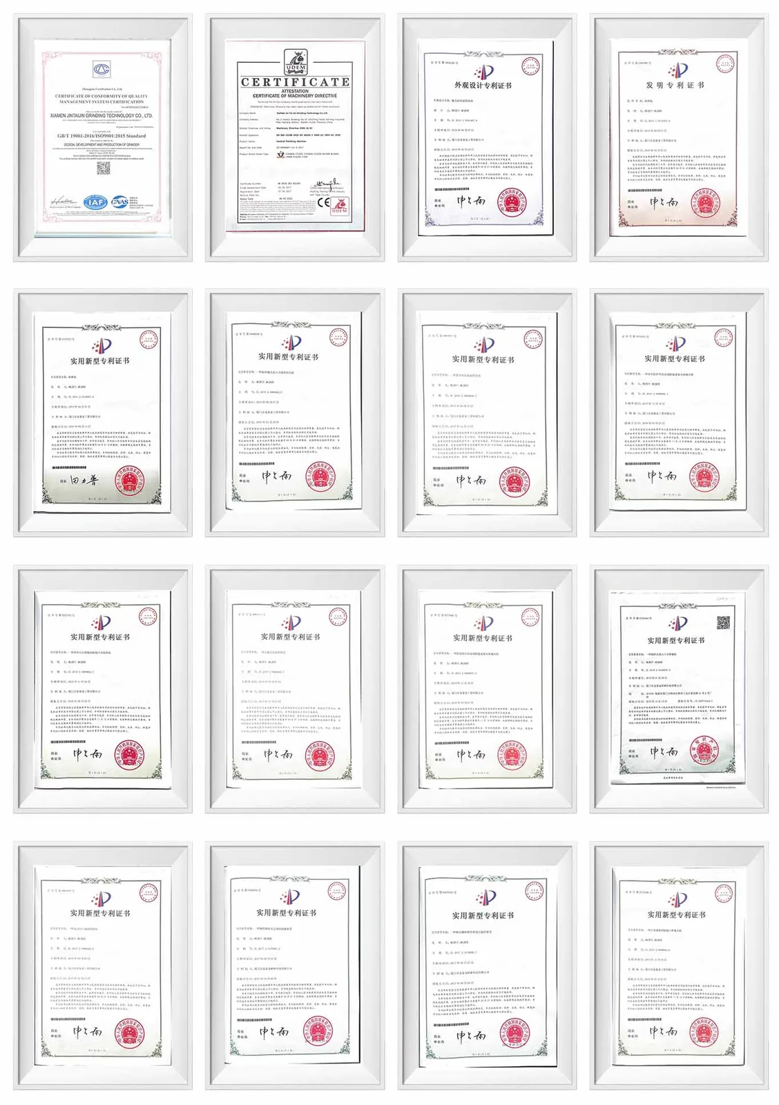 Certifications archived certification image
