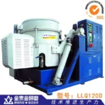 OBD-LLF120 Centrifugal Disc Finishing Machine