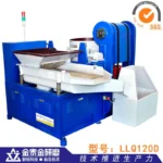 OBD-LLF120 Centrifugal Disc Finishing Machine