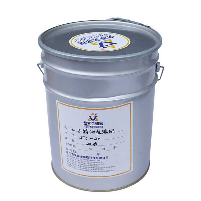 A 20 kg drum of coarse stainless compound, a liquid product in the same function the bar discussion covers