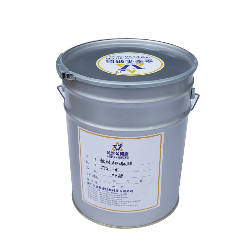 A 20 kg drum of fine sheet-rolling oil, the grade used for transparent sheet materials