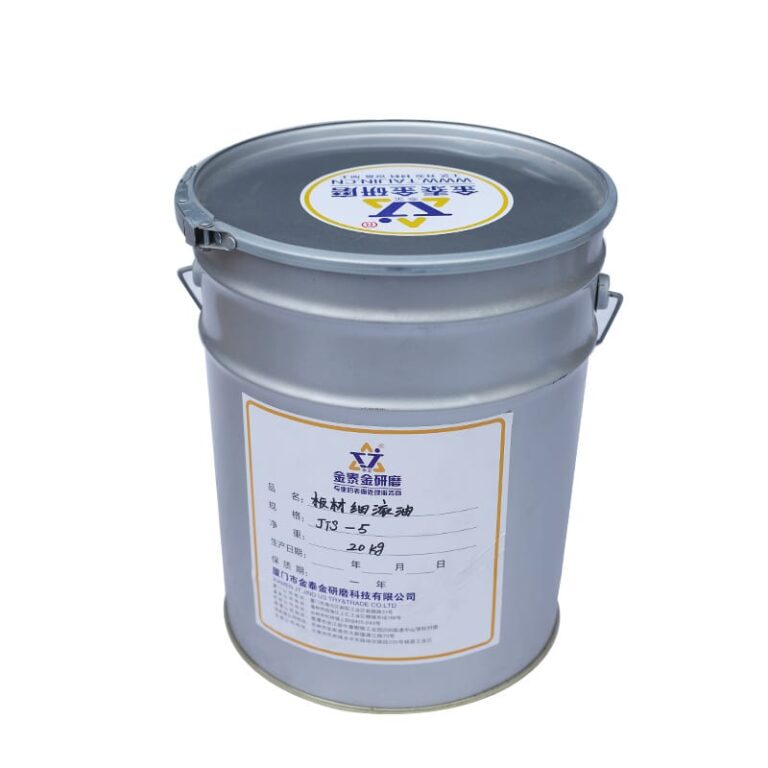 Perspex Polishing Compound: Clarity Is the Requirement, and a Residue Is a Defect